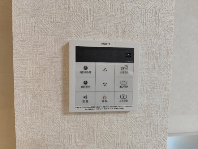 サザンロード新小岩Ⅱの設備