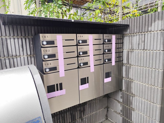 サザンロード新小岩Ⅱのその他共用部分