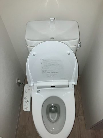 【トイレ】 | アステリア