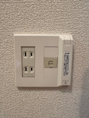 【設備】 | トリム下北