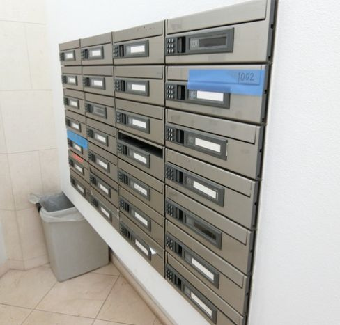 【その他共用部分】パークハビオ赤坂氷川町