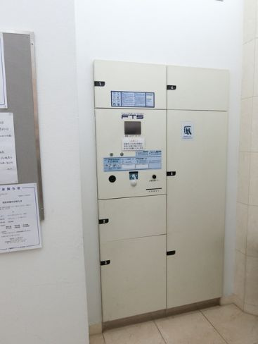 【その他】パークハビオ赤坂氷川町