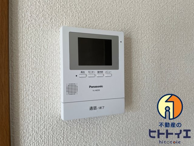 グレープヒルズ羽犬塚Ⅰのセキュリティ