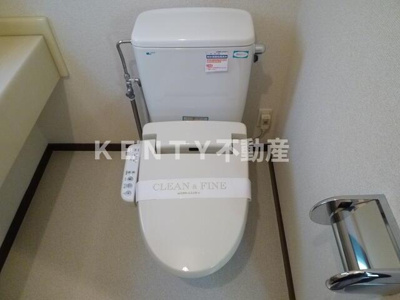 【トイレ】 | 北千束一丁目住宅 | 清潔感のあるトイレです