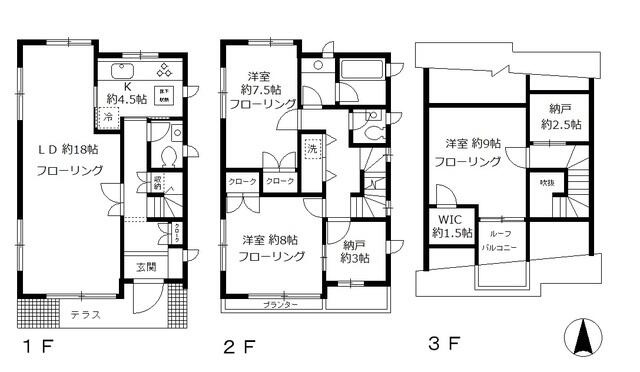 【間取り】 | 北千束一丁目住宅