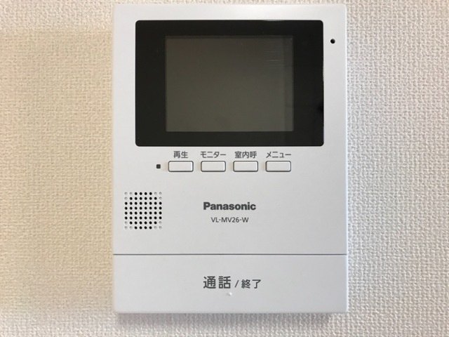 サリエンテ・アカツカのセキュリティ