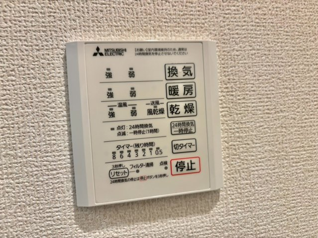 Casa Liberの設備