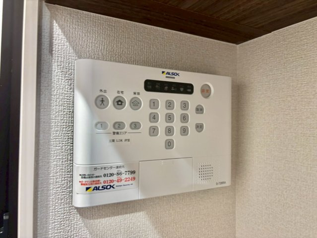 Casa Liberの設備