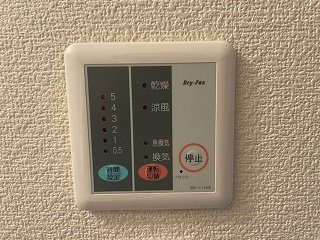 レオパレスグリーンヒルズ花園のその他|設備・仕様は号室により異なる為、現況を優先致します。