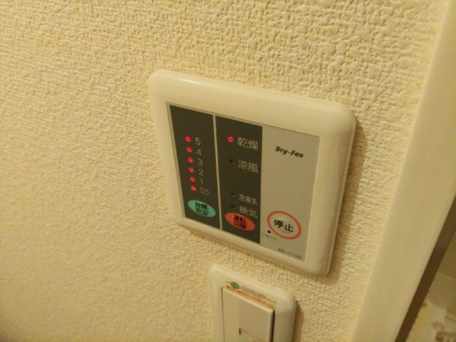 レオパレスリバーパーク花園のその他|設備仕様は号室により異なる為、現況を優先致します。
