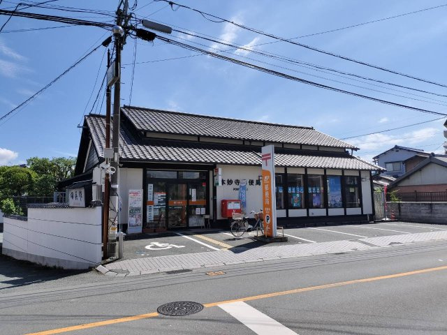 レオパレスフェアリーの周辺|写真と現状が異なる場合は現状を優先します。
