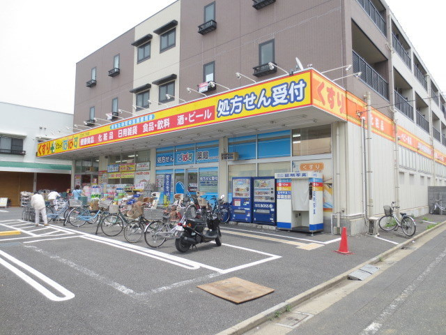 Ｈｅｉｍ ｄｅ Ｗｅｉｄｅのその他|どらっぐぱぱす西新井5丁目店