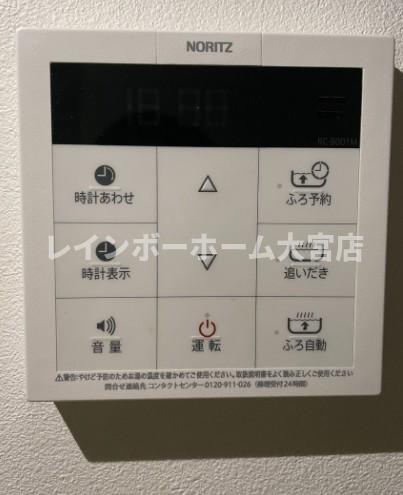 グランプルーヴ東大宮の設備