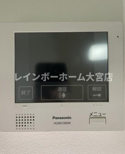 グランプルーヴ東大宮のセキュリティ