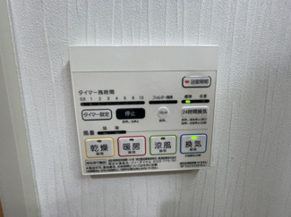 【設備】 | カサラーゾ