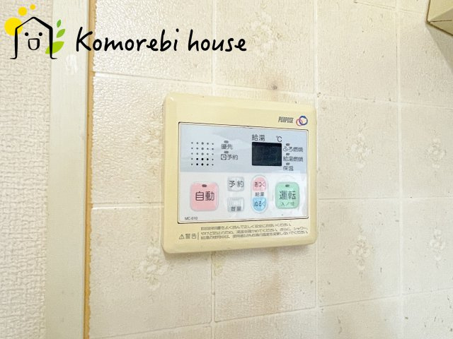 伊奈町小室　中古戸建の設備|26.8.6　撮影済み