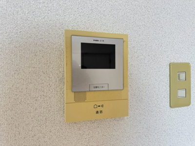 【セキュリティ】 | ベルビュー桜の町