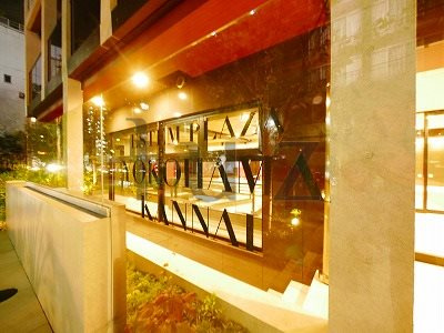 エステムプラザ横濱関内のエントランス