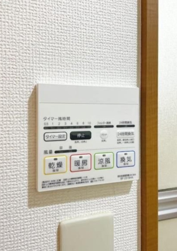 メインシティガーデン　ジュネスの設備