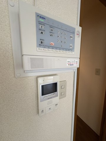 【セキュリティ】