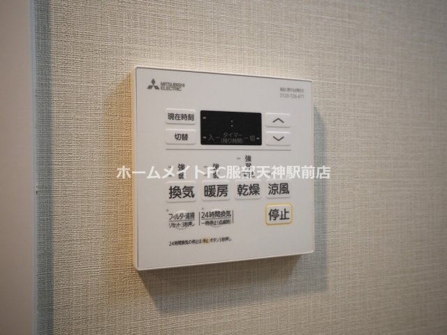 ミラージュパレス本町Departの設備