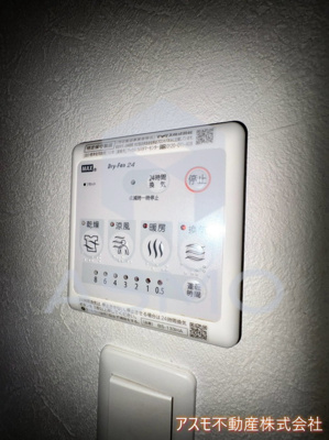 【設備】 | エスリード松屋町グレイス