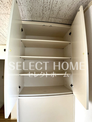 【設備】 | タウンズ | 同型タイプ