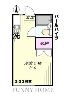 【間取り】 | パールハイツ
