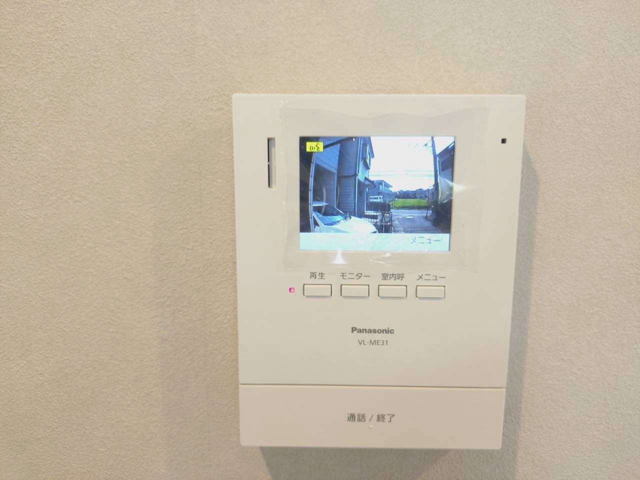 令和８年２月フルリフォーム済みのピカピカ３ＬＤＫ住宅◆全居室６帖以上＆収納付き◆伏見区日野野色町のセキュリティ|ＴＶモニター付きインターホン