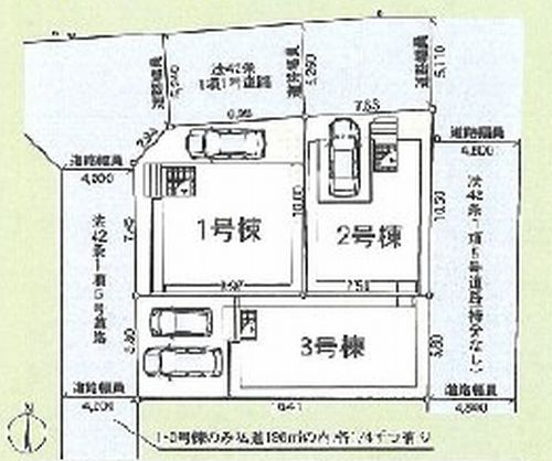 【区画図】 | 【仲介手数料０円】海老名市社家第18　新築一戸建て　全3棟 | 海老名市社家第18　新築一戸建て　全3棟