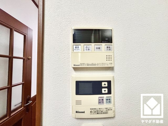 宇治市寺山台１丁目の発電・温水設備