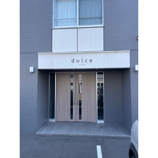 【エントランス】ドルチェ