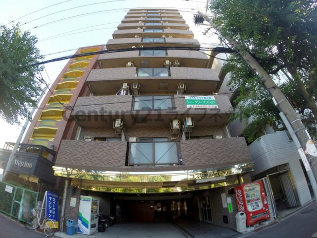 【外観】 | コスモプラザ新大阪