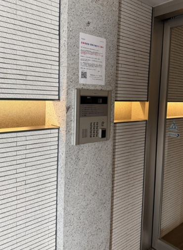 MALULANI千駄ヶ谷のセキュリティ