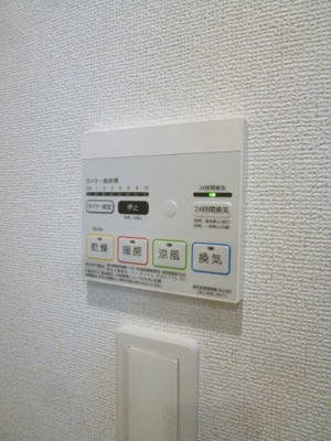 【設備】 | ｉ　Ｐａｒｋ
