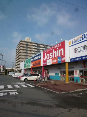 【周辺】 | ｉ　Ｐａｒｋ | ジョーシンまで4500m