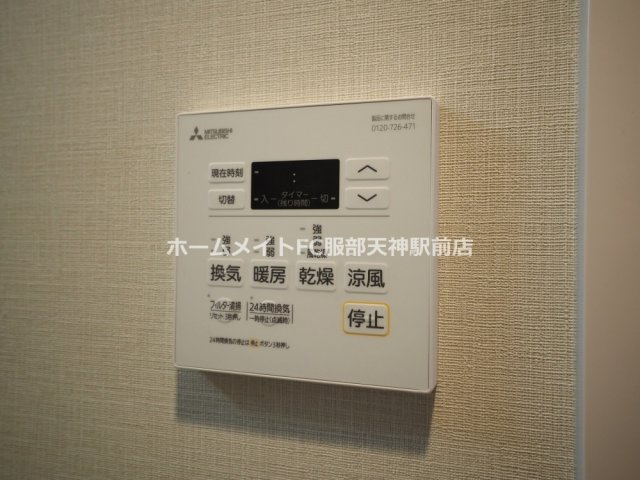 ミラージュパレス本町Departの設備