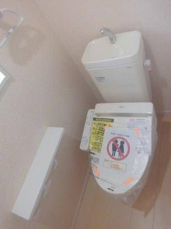 【トイレ】 | クレイドルガーデン茅ヶ崎市柳島海岸第１０　２号棟