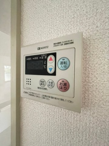 サンタウン林の設備