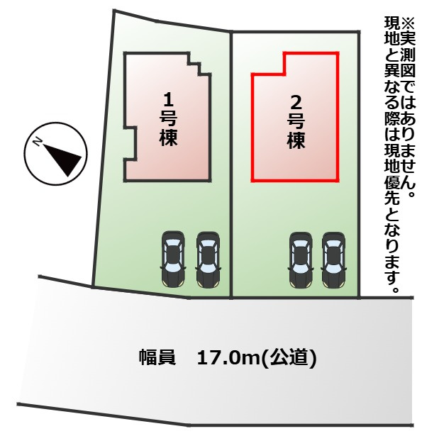 グラファーレ宇都宮市平松2期の区画図|【全2棟】各号棟の詳細については、お気軽にお問い合わせください♪