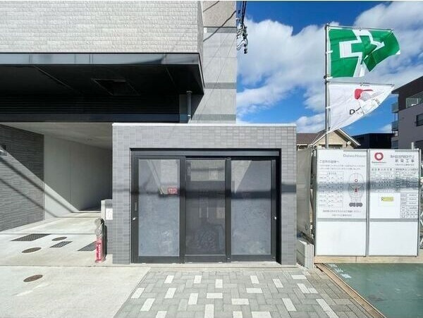 S-RESIDENCE堀田のその他