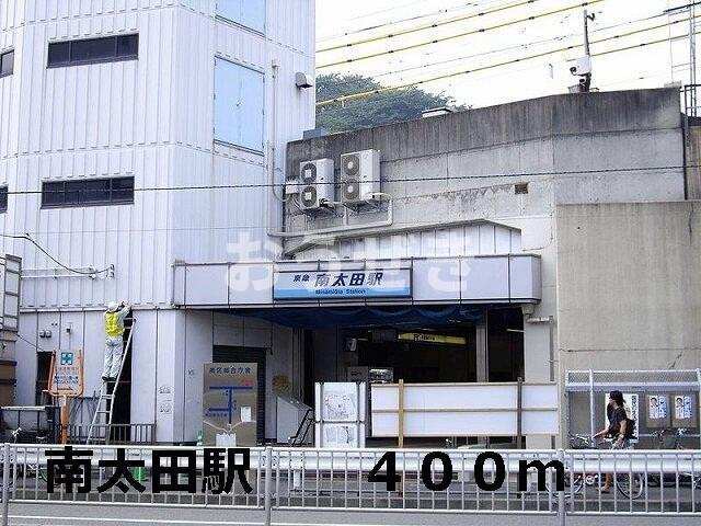 ログコートⅡの周辺