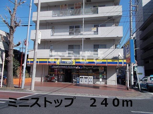 ログコートⅡの周辺