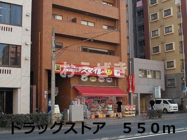 ログコートⅡの周辺