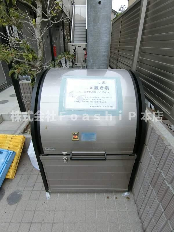 リブリ・NSのその他共用部分
