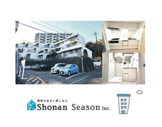 【外観】 | 駅の喧騒から少し離れた、小田急線「藤沢本町」駅徒歩14分の好立地◎
28平米の広々専用庭付で、お子さま・ペットものびのび育める新規リノベマンションです♪
ぜひご内見下さい。