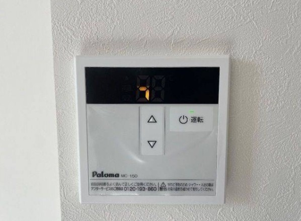 メゾンアルピナ北千住のその他