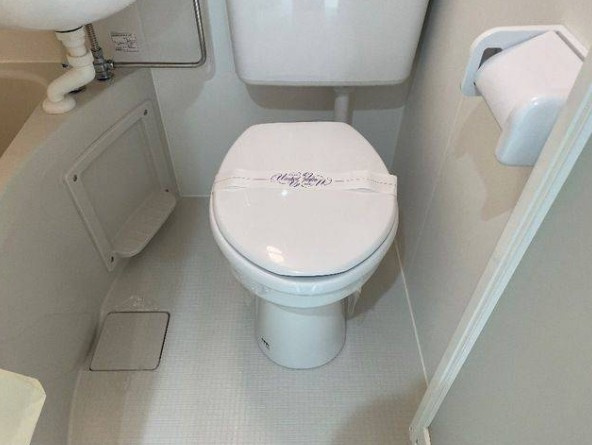 メゾンアルピナ北千住のトイレ