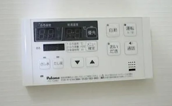 レジェンドⅩⅩⅠのその他