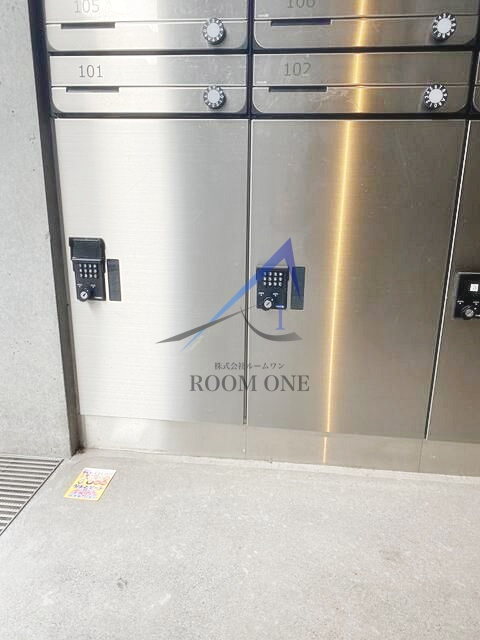 アスパイア新宿のその他共用部分|宅配ボックスです。